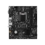 MSI H510M Plus II M-ATX Motherboard - Image 2