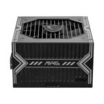 MSI MAG A750BN PCIE5 750 Watt 80 Plus Bronze SMPS - Image 4