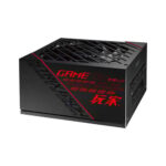 Asus ROG Strix 750W 80 Plus Gold SMPS - Image 3