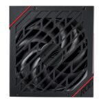 Asus ROG Strix 850W 80 Plus Gold SMPS - Image 2