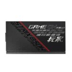 Asus ROG Strix 850W 80 Plus Gold SMPS - Image 4