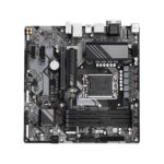 Gigabyte B760M DS3H DDR5 M-ATX Motherboard - Image 5