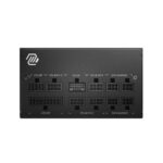 MSI Mag A850GL PCIE5 ATX 3.1 Gold Fully Modular SMPS - Image 2