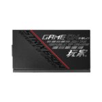 Asus ROG Strix 750W 80 Plus Gold SMPS - Image 6